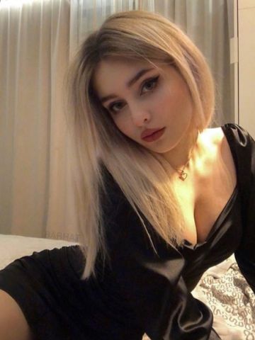 Проститутка Алевтина