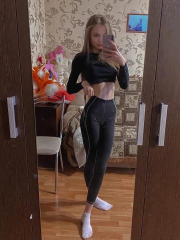 Проститутка Любовь